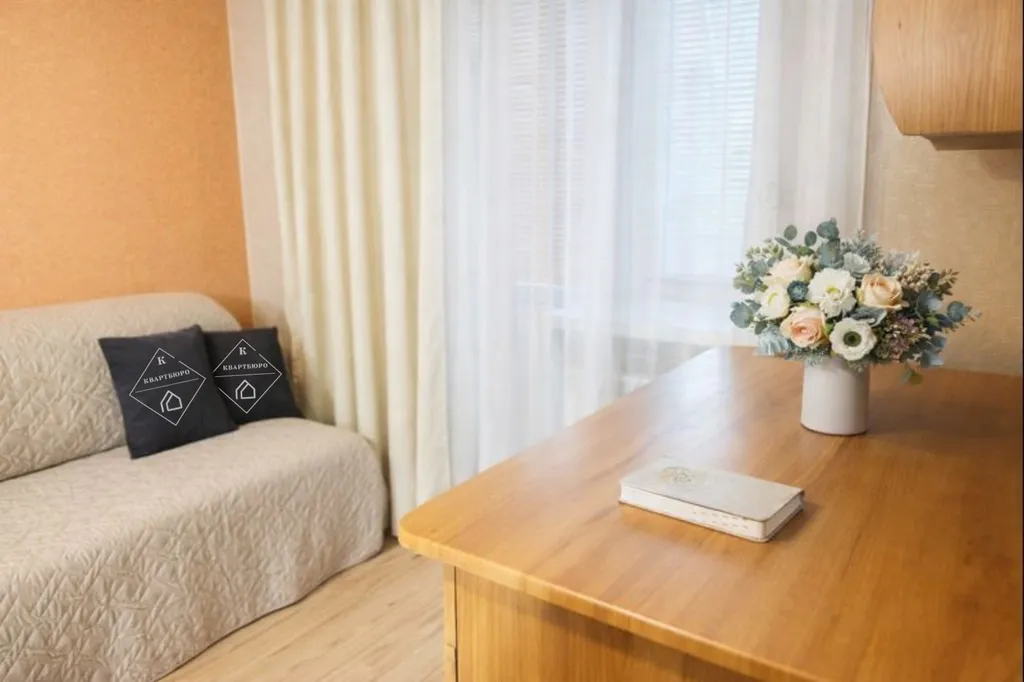 Уютная квартира в центре