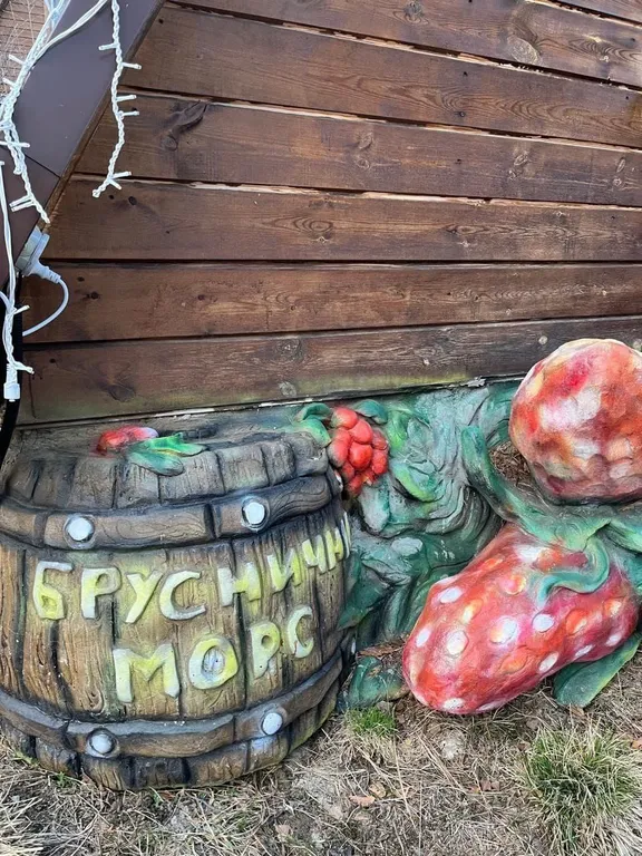 2-комнатный Дом