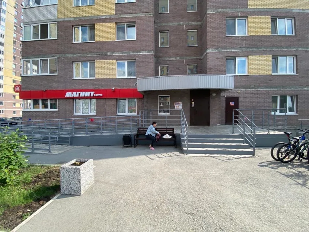 Квартира Уютная квартира — Тюмень
