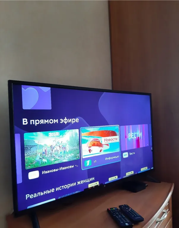 Квартира Уютная квартира в центре левого берега — Омск