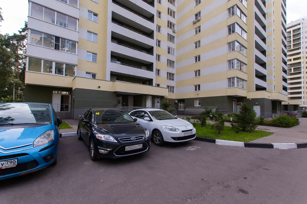 Домашний рай