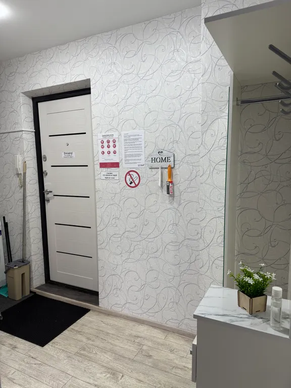 Квартира в центре города