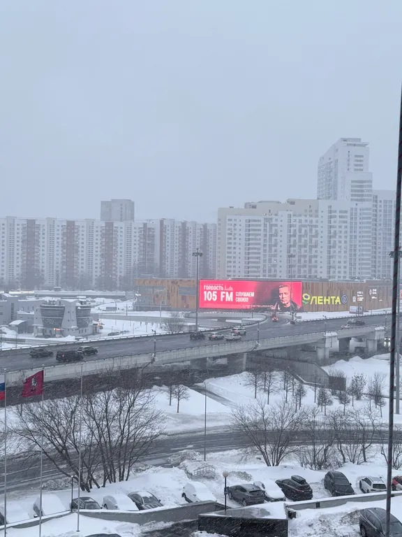 Квартира Квартира студия — Москва