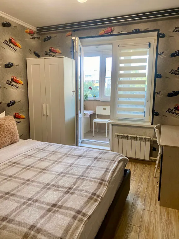 Квартира Уютная квартира — Москва