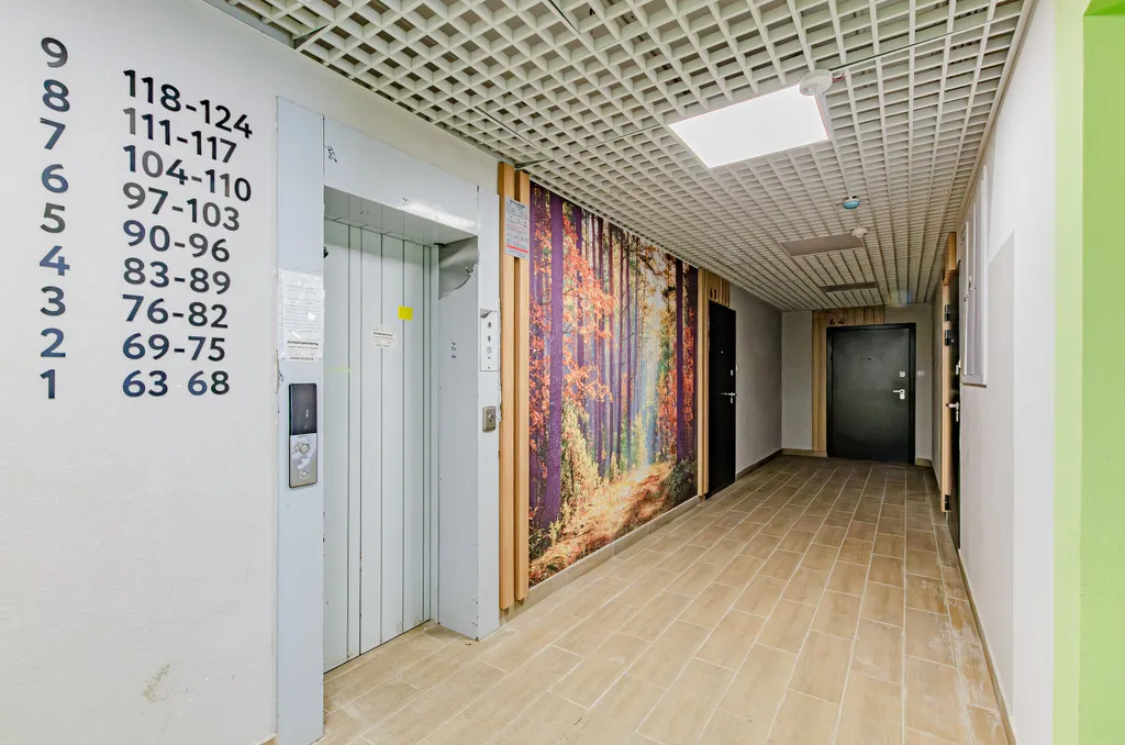 Студия в ЖК Зимний Сад