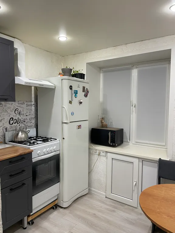 Уютная квартира с красивым видом на гору Качканар