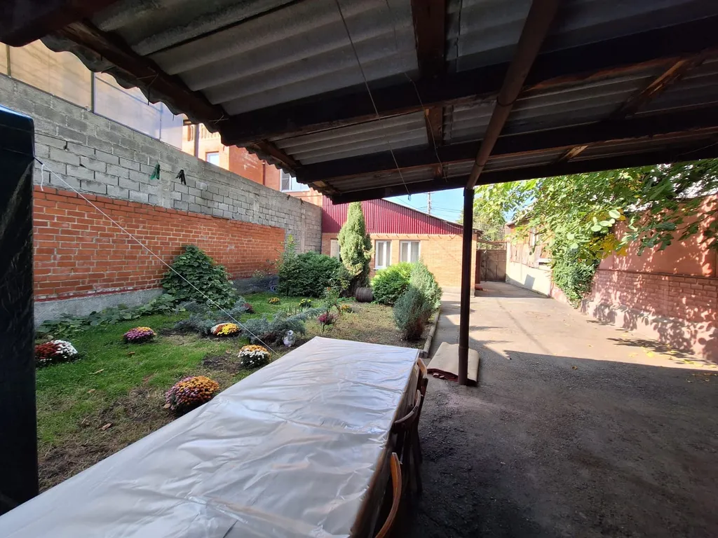 Дом в центре города