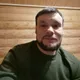 Рамис
