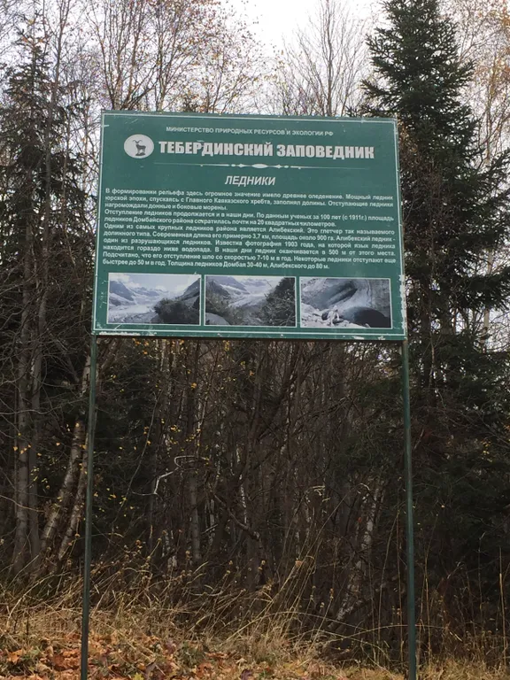 Уютная квартира с видом на горы