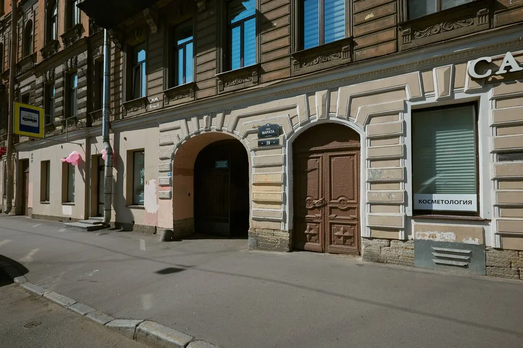 Квартира Квартира В Питере как дома на Марата — Санкт-Петербург