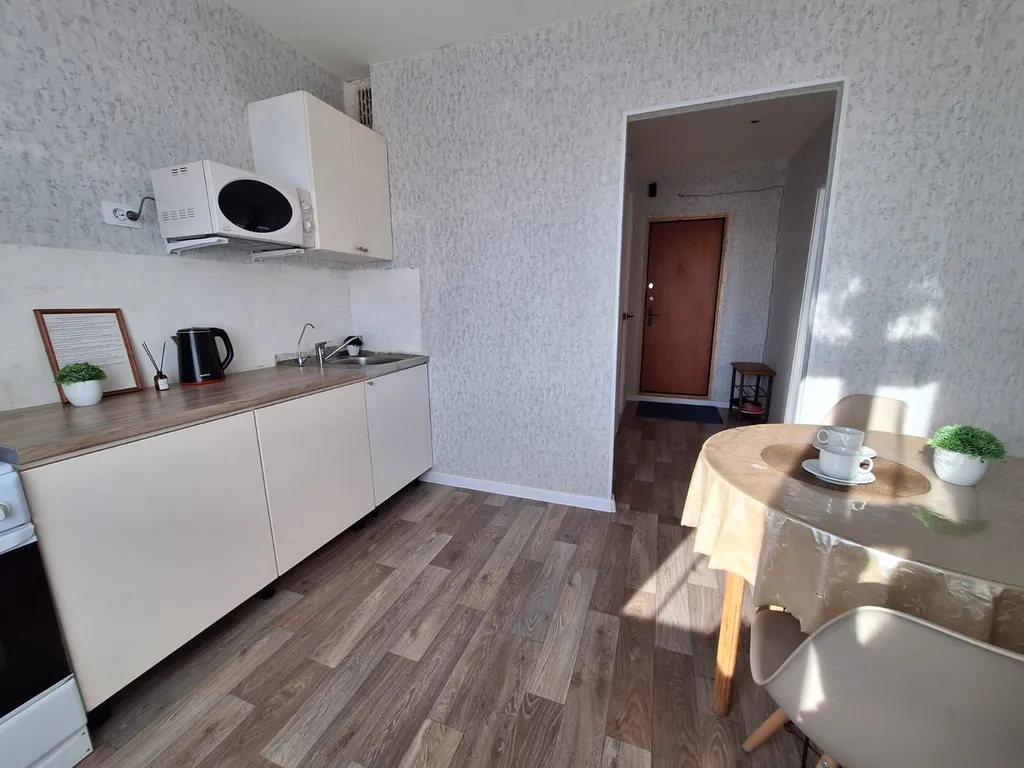 Уютная квартира Версаль около МНТК