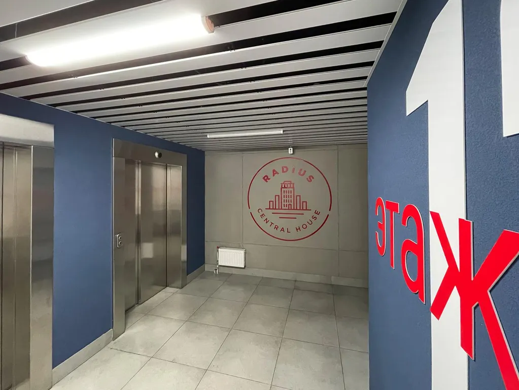 Апартамент в Радиусе