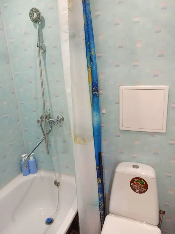 Уютная квартира-студия у вокзала