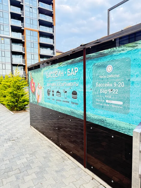 Апартаменты трёхкомнатные у моря