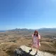Александра
