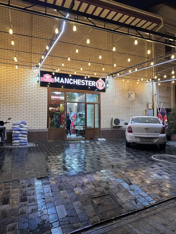 Квартира в центре Самарканда