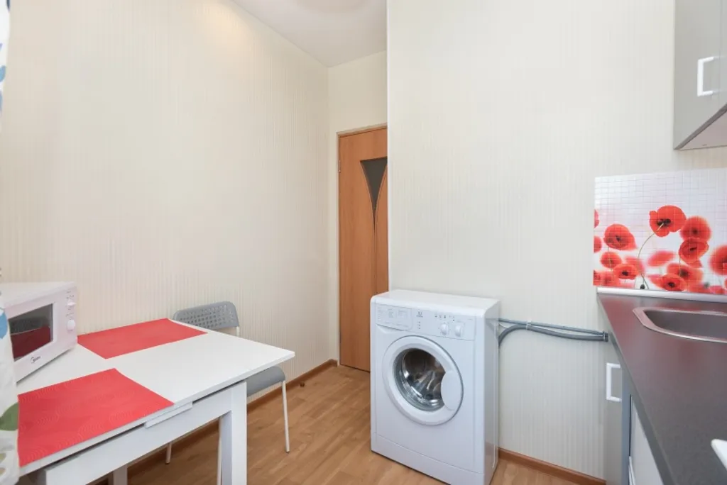 Квартира Комфортная Квартира в самом центре города — Екатеринбург