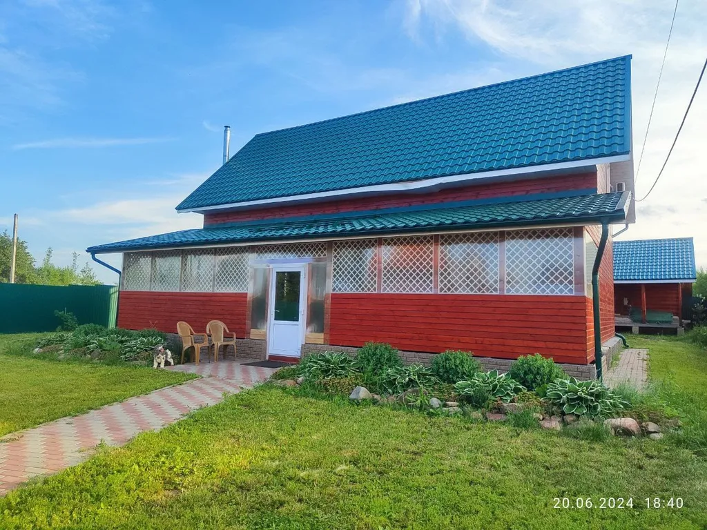 Дом для семьи