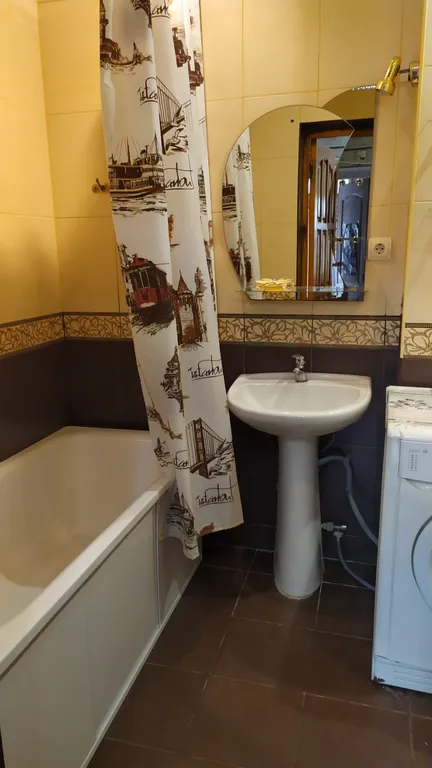 Уютная квартира