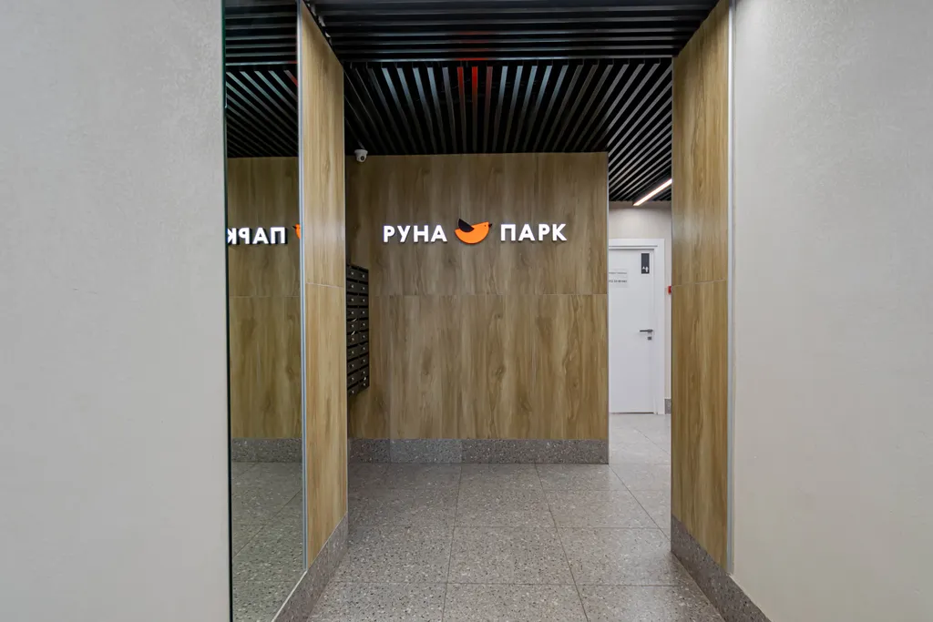 Квартира в новом ЖК Руна парк