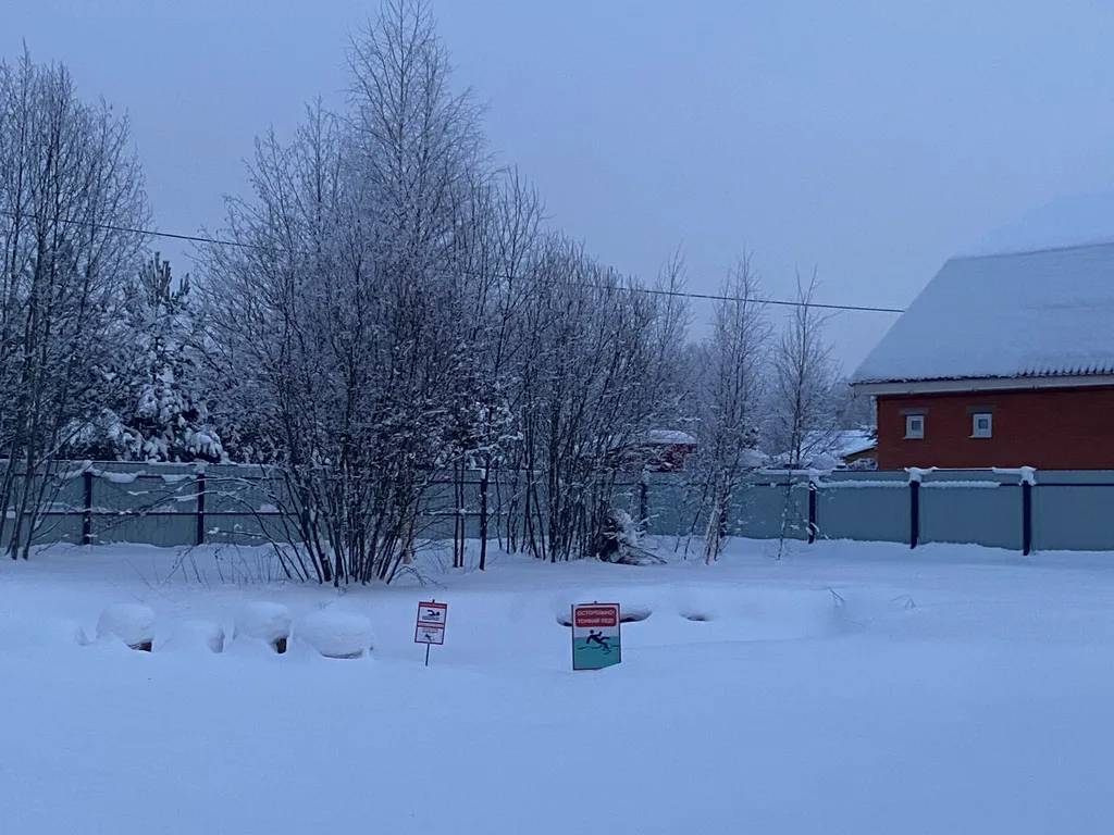 Коттедж Домик с баней и банным чаном — Высоковск