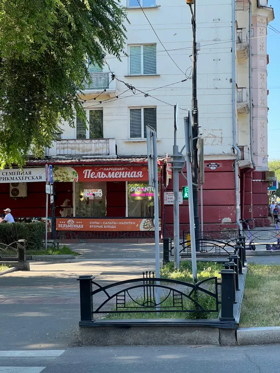 Уютная студия в самом центре города