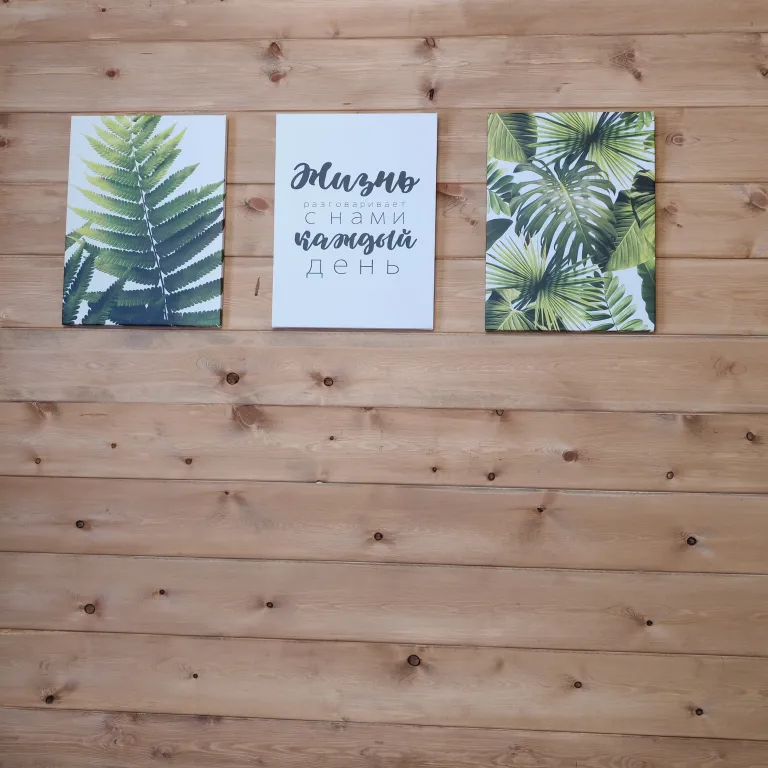 Коттедж Дом на набережной — Шерегеш