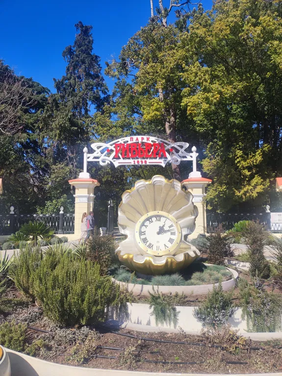 Квартира Трёхкомнатная квартира в центре — Сочи