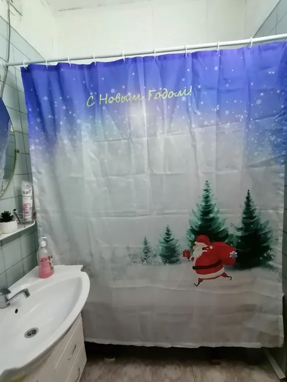 Комфортный дом