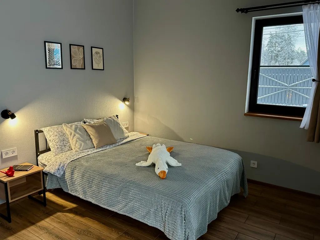 Уютный дом Pineyloft