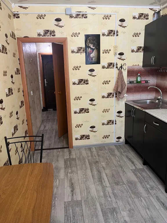 Уютная квартира