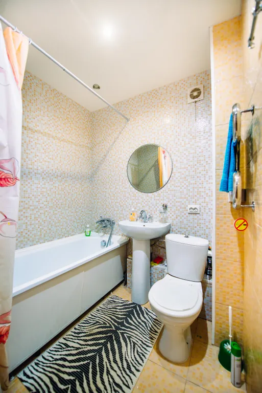 Центр города