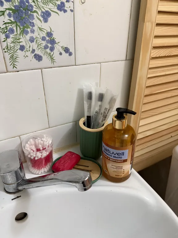 Квартира Уютная квартира в центре города — Тверь