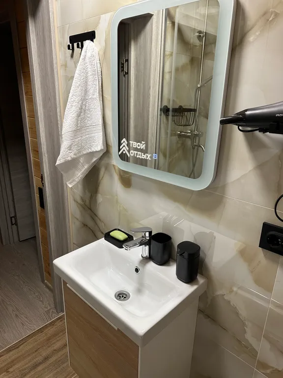 Дом твой отдых в шерегеше