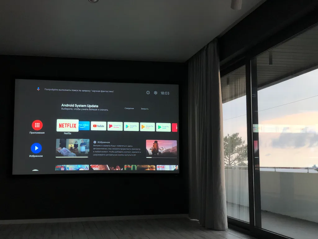 Gide villa посреди леса с видом на море