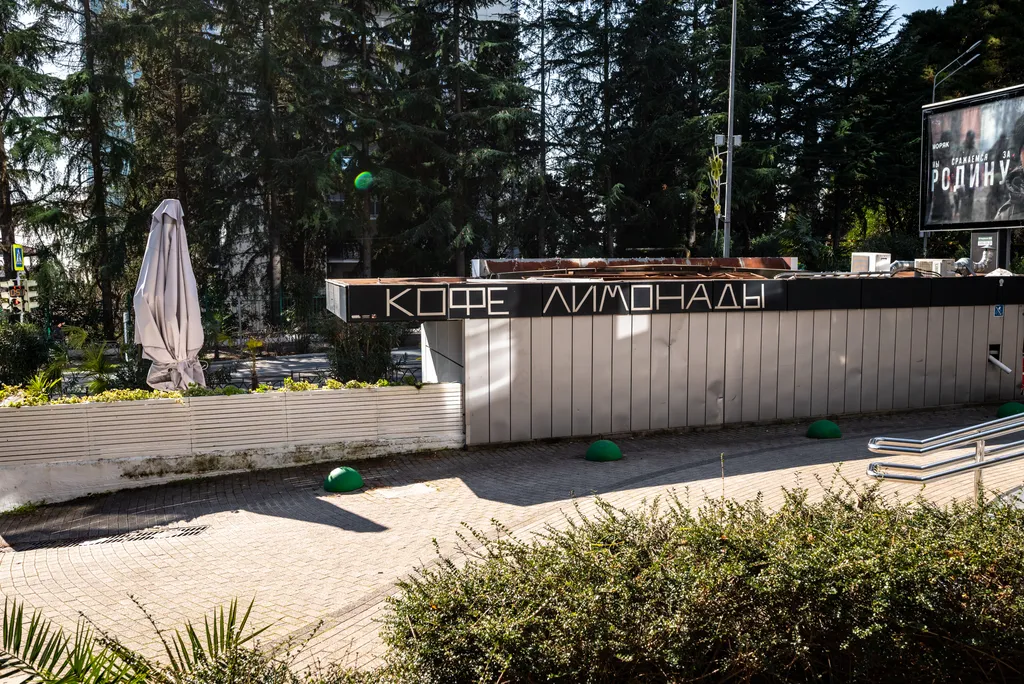 Уютные чистые светлые апартаменты в лучшей локации до моря 300м