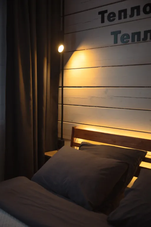 Уютный дом в Байкальске рядом с курортом гора Соболиная и Байкалом