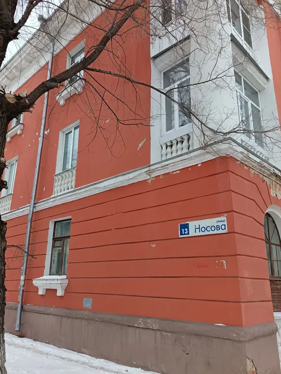 Уютная квартира с видом на канал и Жигулевские горы