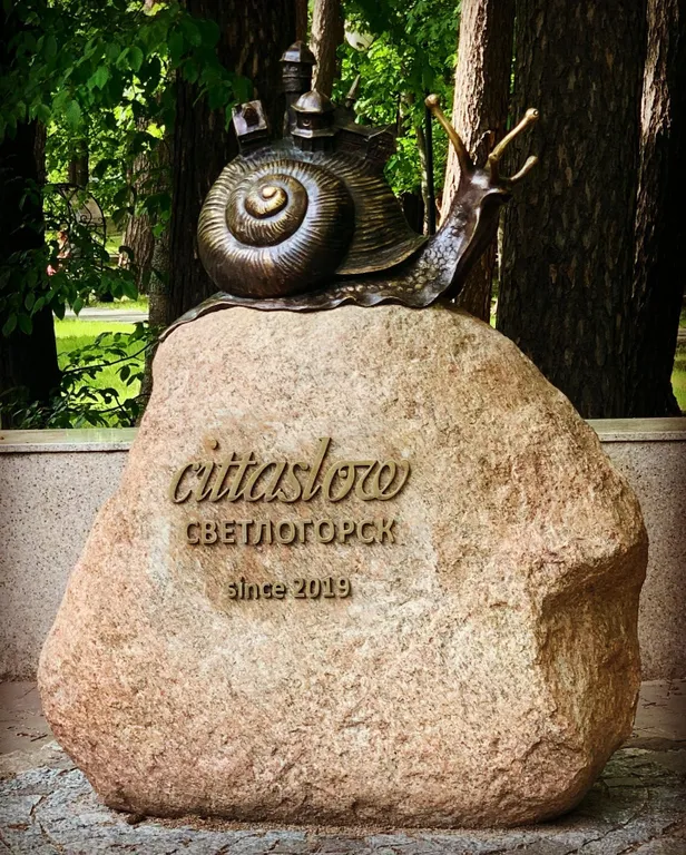 Квартира Апартаменты Анкор — Светлогорск