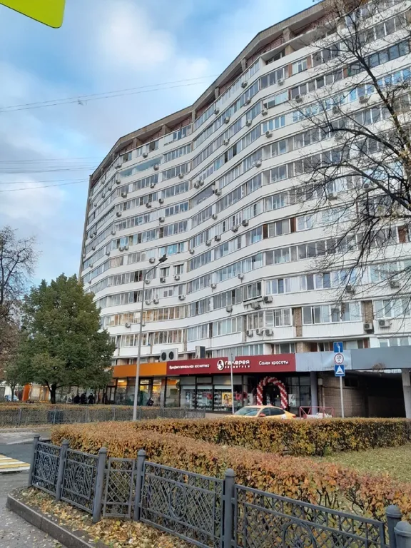 Квартира Квартира Тихий центр, удобно с детьми, шикарные виды — Москва