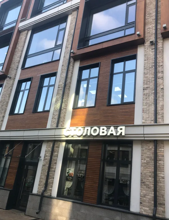 Апартаменты Лофт Парк Мира 2-уровневый