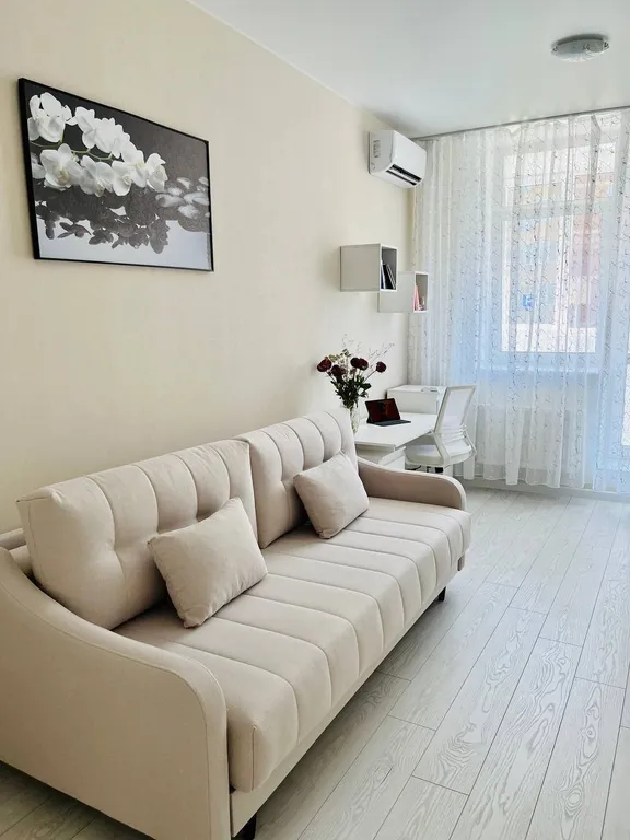 Уютная квартира