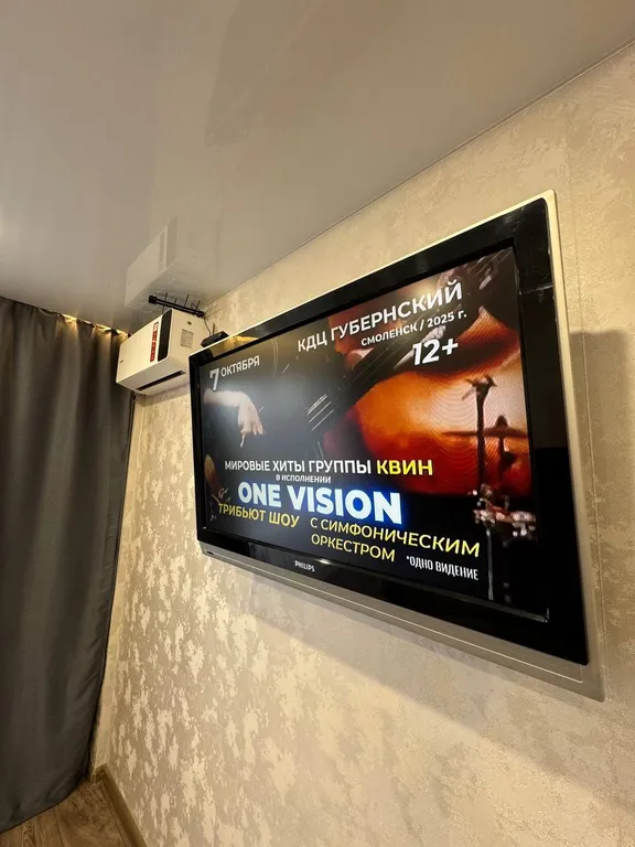 Уютная квартира с панорамными окнами и шикарным видом на город