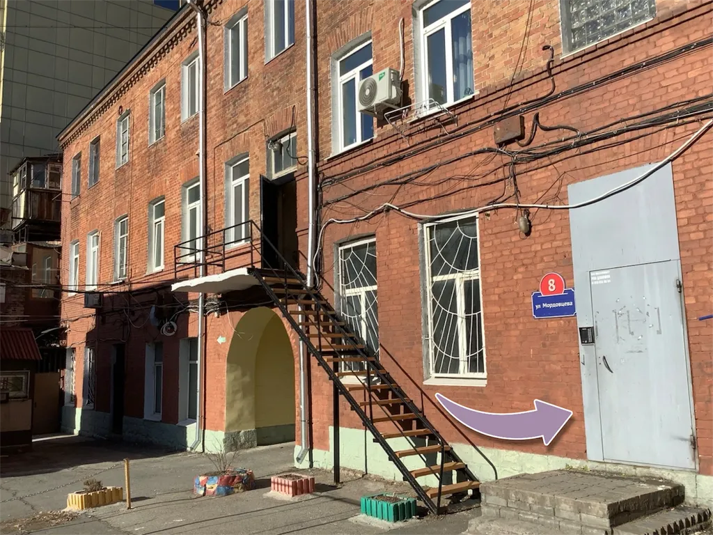 Квартира Уютная квартира в самом центре Владивостока — Владивосток