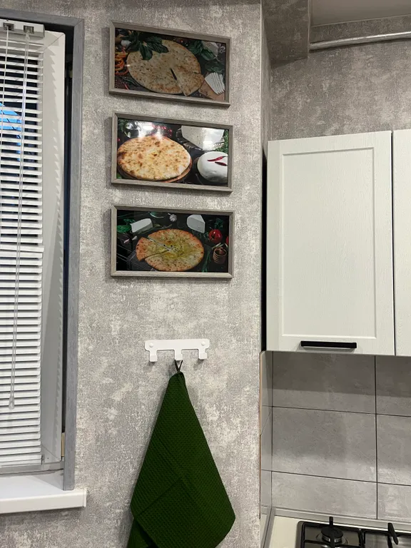 Центр города