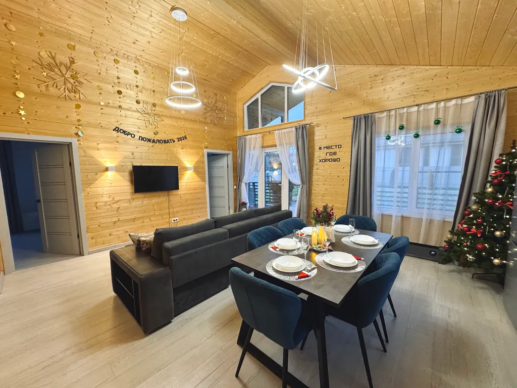 Дом для Вашего отдыха