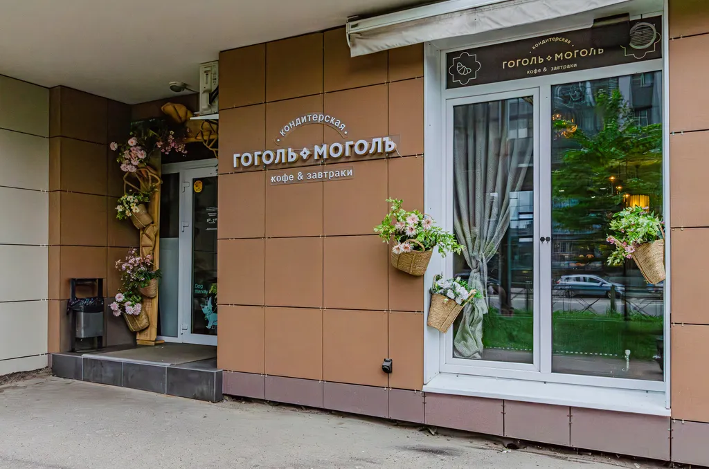 2-комнатная квартира в центре города