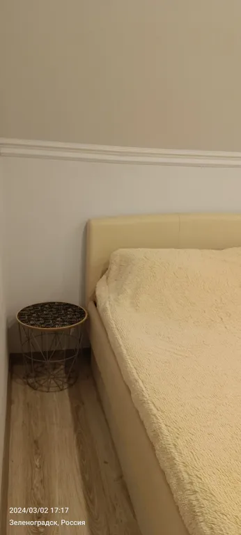 Аппартаменты E&M