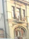 Ольга