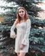 Елизавета